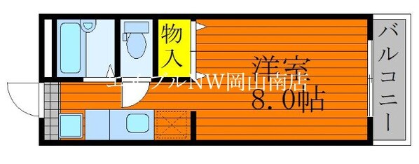 北長瀬駅 徒歩24分 2階の物件間取画像